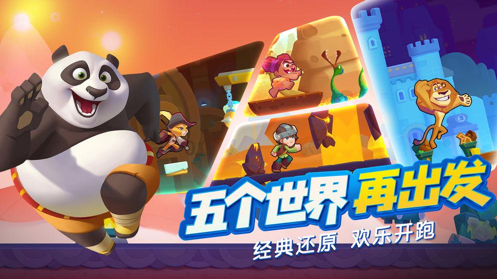 北疆兵事丨七次应征，终圆从军梦