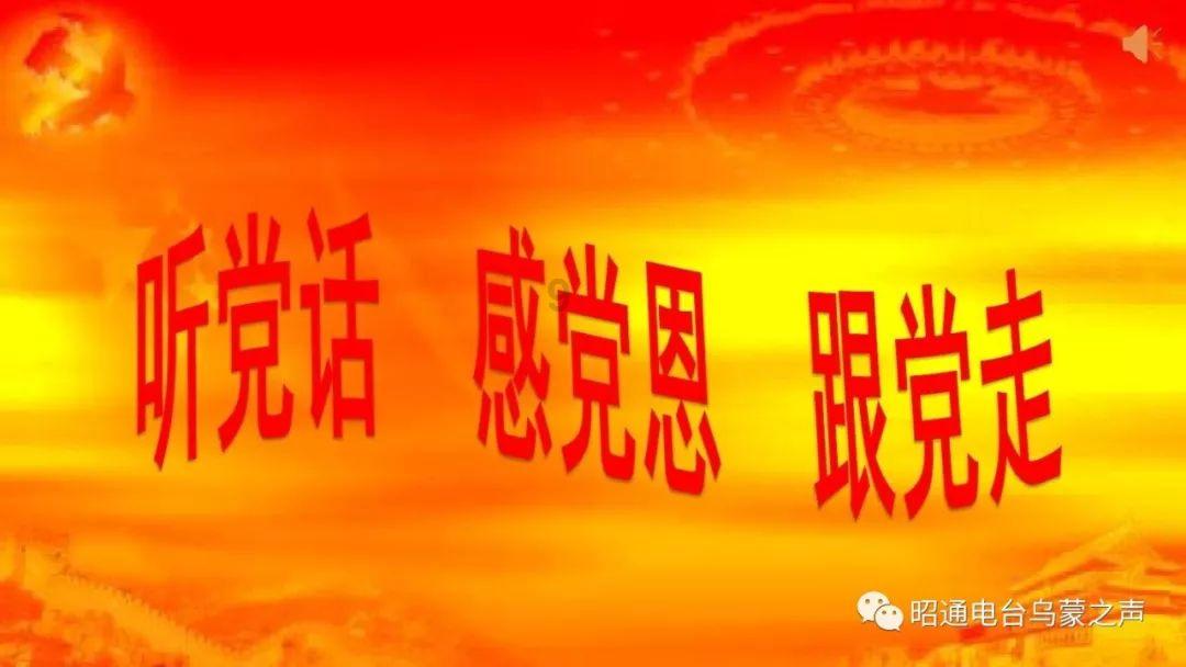 发放200万元消费券！畅享天衢·欢乐迎春 德百集团“潮动中国年”启动