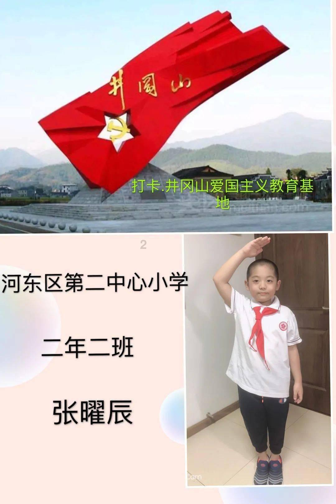 矿工打地鼠