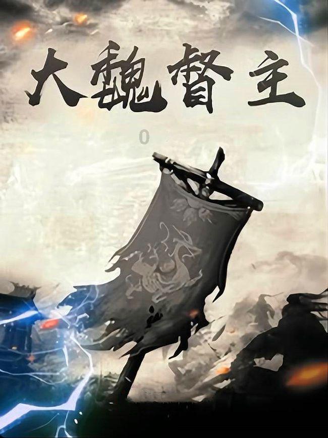 实况俱乐部